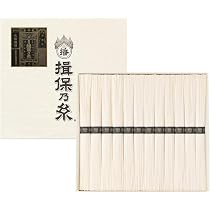 Amazon.co.jp: 手延素麺 揖保乃糸 特級品 色麺 彩り 華 -HANA- 黒帯